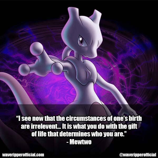 Mewtwo quotes 1