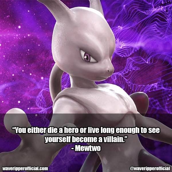 Mewtwo quotes 3