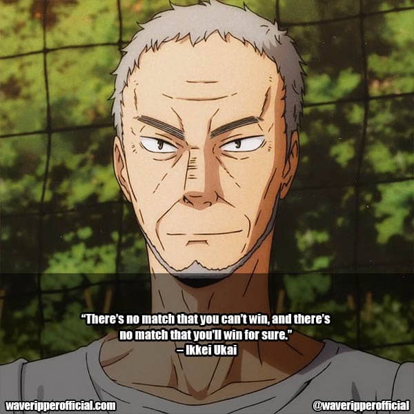 Ikkei Ukai quotes