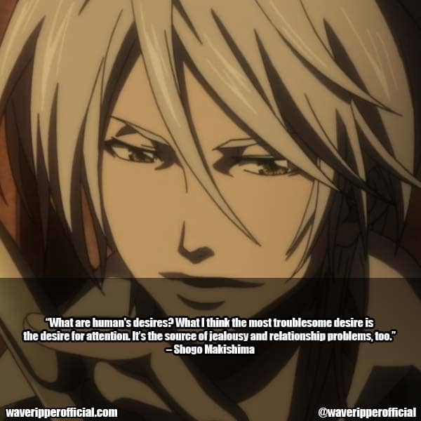 Shogo Makishima Human Desires