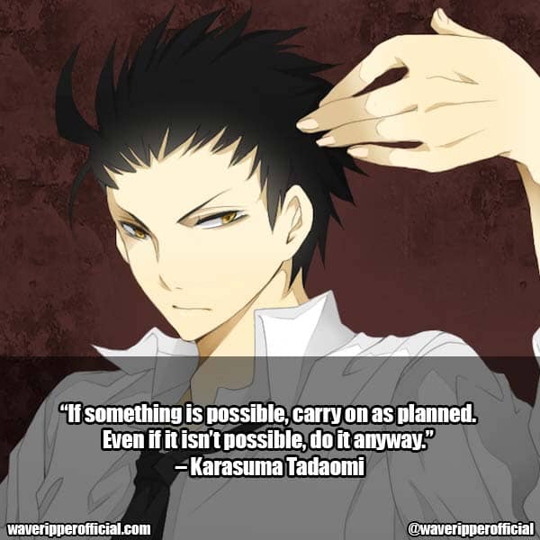Karasuma Tadaomi  quotes