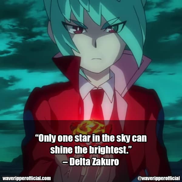 Delta Zakuro quotes 1