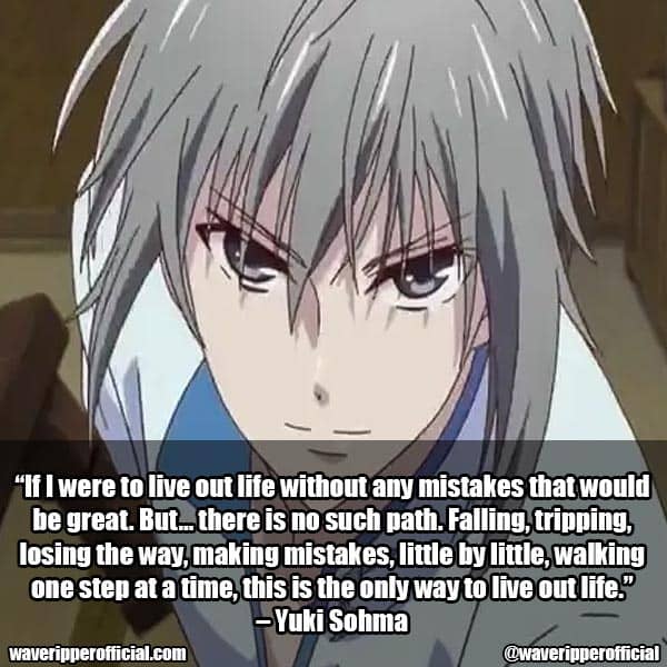 Yuki Sohma quotes