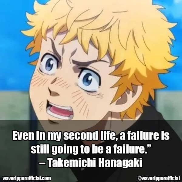 Takemichi Hanagaki quotes 3