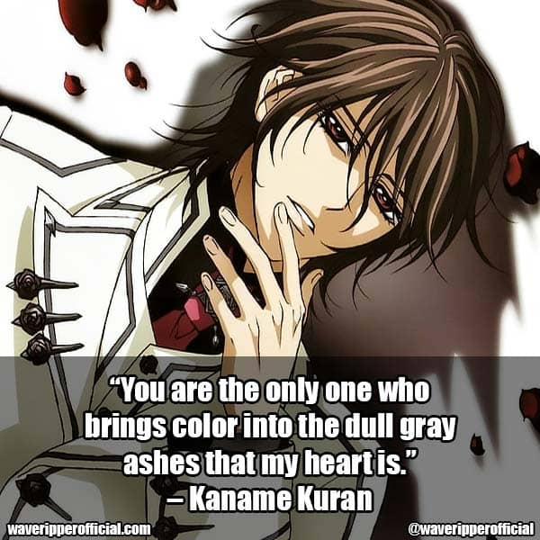 kaname kuran quotes 15