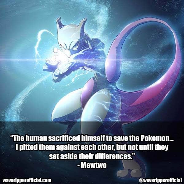 Mewtwo quotes 4