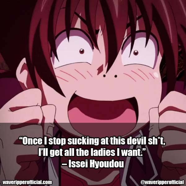 Issei Hyoudou quotes 2