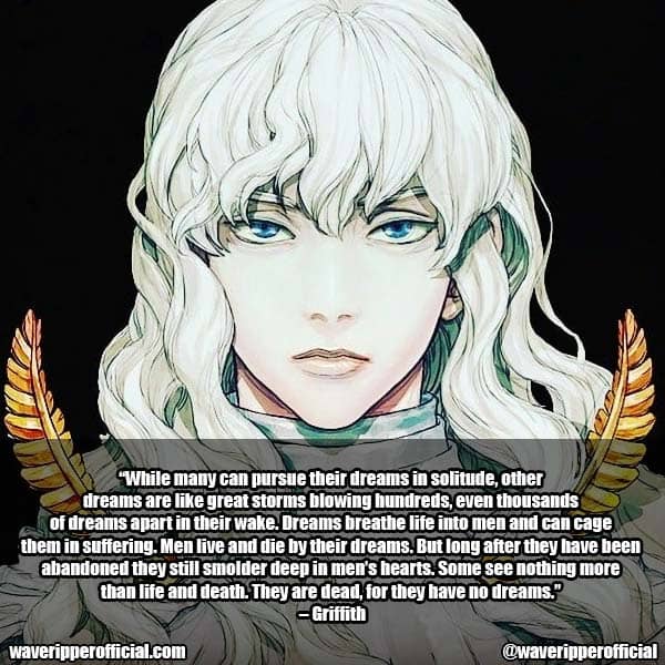 Griffith berserk quotes 2