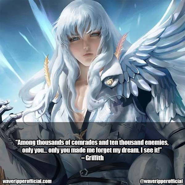 Griffith berserk quotes
