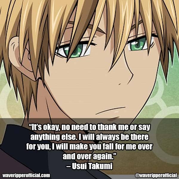 Usui Takumi quotes 7