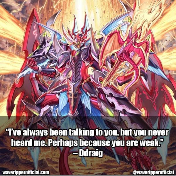Ddraig quotes from High School DxD