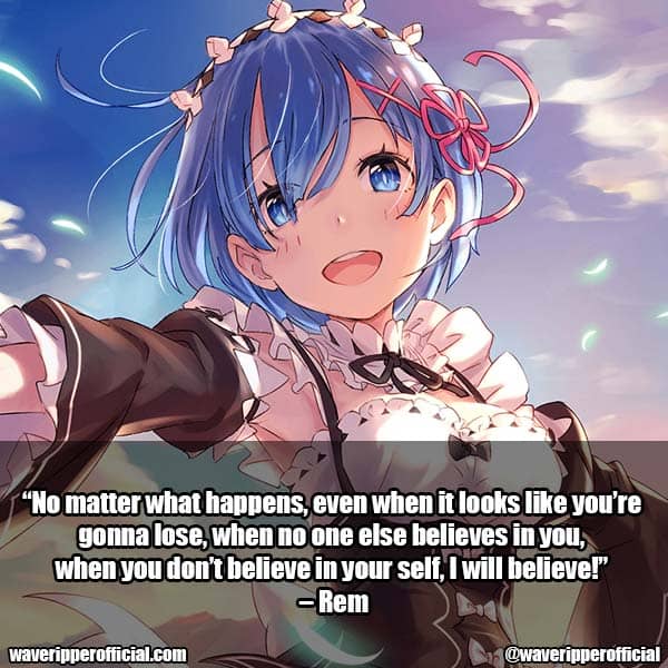 Rem quotes 3