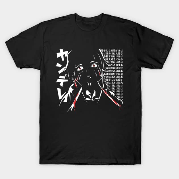 Japanese Yandere Shirt
