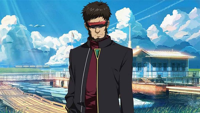 Gendo - Cold-Blooded Father