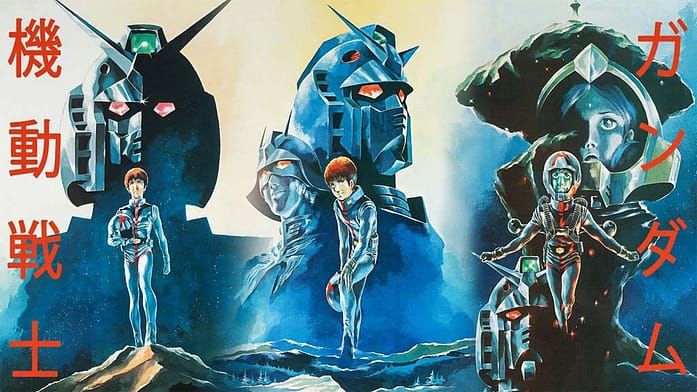 Mobile Suit Gundam Movie Trilogy - 1981