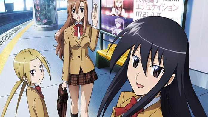 Seitokai Anime adaptation