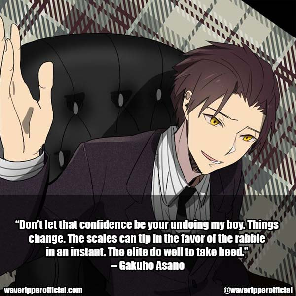 Gakuho Asano quotes