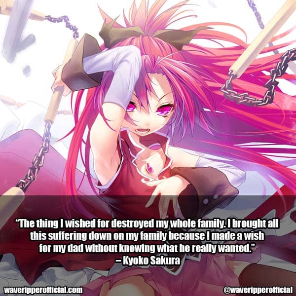 Kyoko Sakura quotes