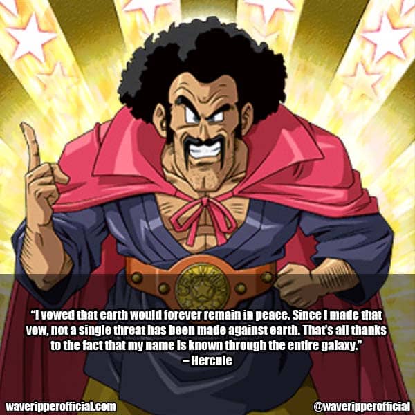 Hercule quotes from dragon ball z