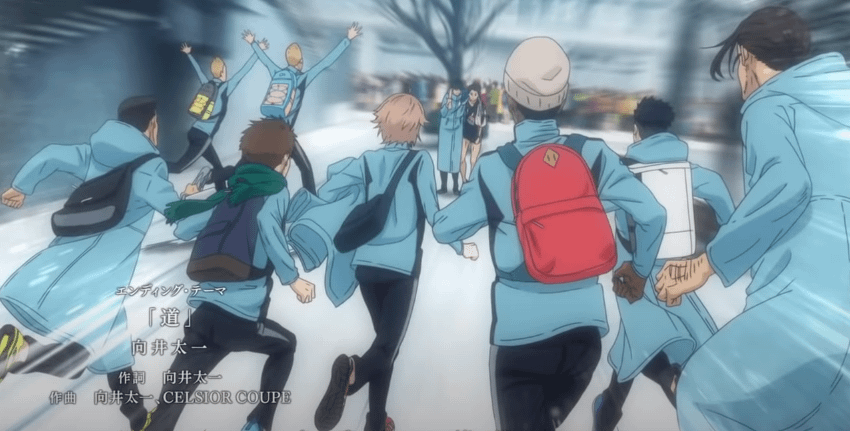 sports anime run with the wind